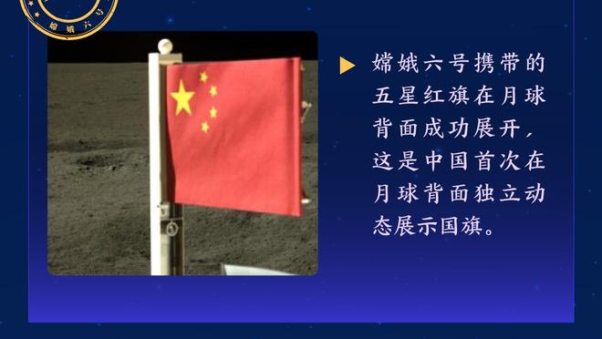 22欧冠决赛来门将单场阻挡进球榜：奥纳纳第1，裤袜、卢宁二三位